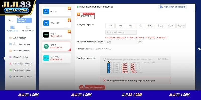 Detalyadong Hakbang kung Paano Mag deposit sa Jljl33 gamit ang Mobile Wallets