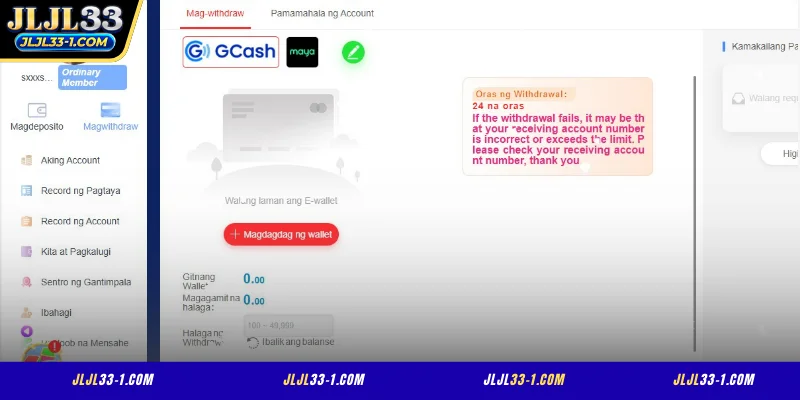 Mga Patakaran sa Transaksyong Pinansyal (PHP)
